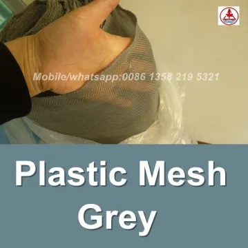 china factory south america popular grey plastic mesh screen