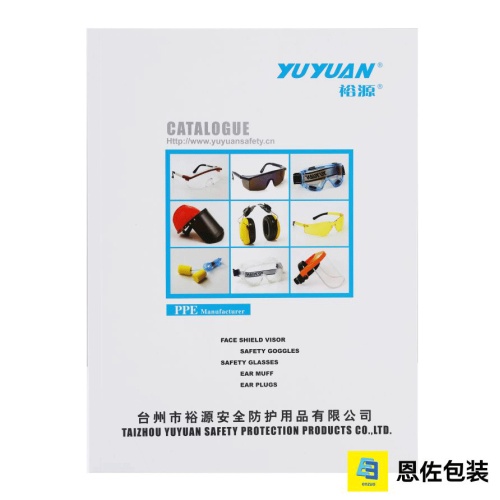 পণ্য প্রদর্শনের জন্য বিলাসবহুল নমুনা ব্রোশিওর