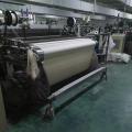 Used Picanol Rapier Loom