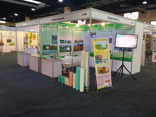 exhibition of silage wrap in Pakistan