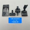 /msite/products/detail/productid/65882920/id/1511904.html