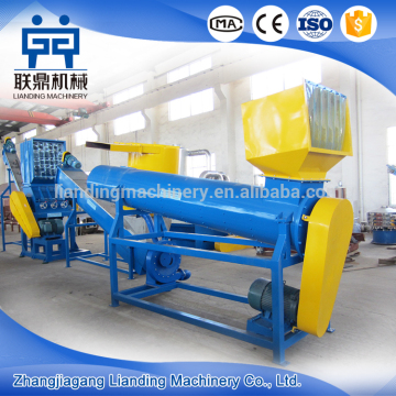 PET bottle label remover / plastic bottle label removing machine
