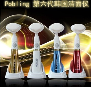 High Quality Pobling Facial Cleansing Brush Set, Electric Skin Care Equipment