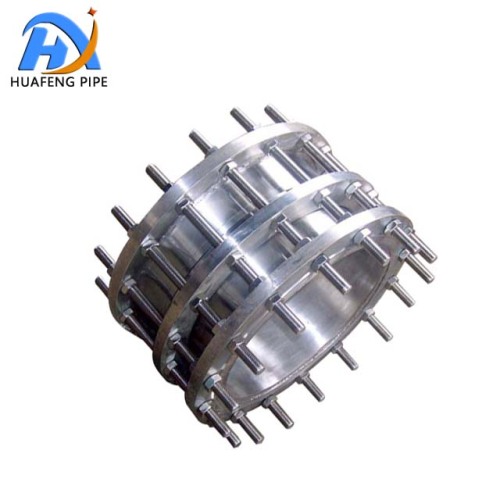 High Quality Rigid Light Stainless Steel Dismantling Joint