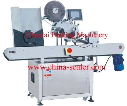 Horizontal Round Bottle Labeling Machine