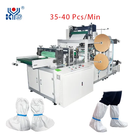 Disposable Protective Boot Cover Machine Medical Isolation Boot Cover Making Machine