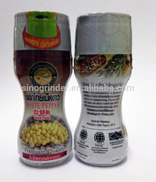 mini pepper mill