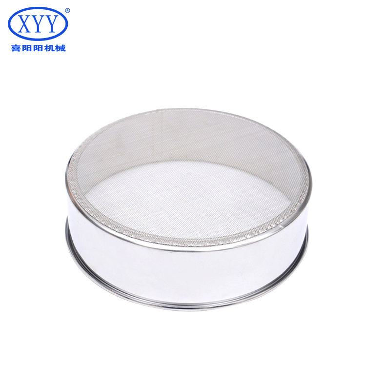 U.S. Standard and Metric Standard wire mesh testing sieves Shakers Particle Analysis Equipment