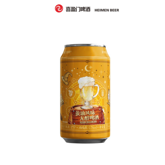 Cerveza sin alcohol con sabor a mantequilla