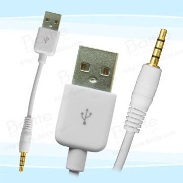 USB cable for iPod shuffle