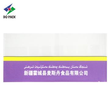 3 Side Seal Plastic Packing Bag Baby Food Pouch Doypack Verpackung