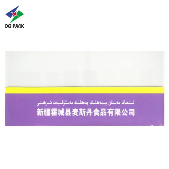 3 Side Seal Plastic Packing Bag Baby Food Pouch Doypack Packaging