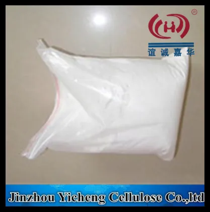 HPMC raw materials building chemicals