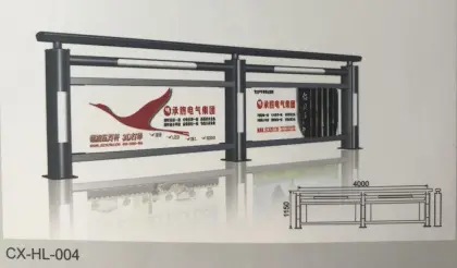 LED Advertising Lighting Wall