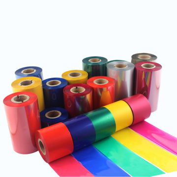 China Manufacture Satin Ribbon for TSC Printer