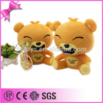 Customized Lover Soft Stuffed Care Bear Plush Toys
