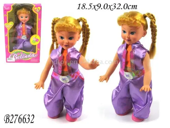 14"B/O DANCING GIRL W/MUSIC&amp;LIGHT