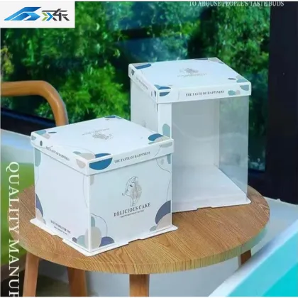 Elegant Translucent Alice Cake Container