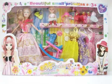 11.5“DOLL SET