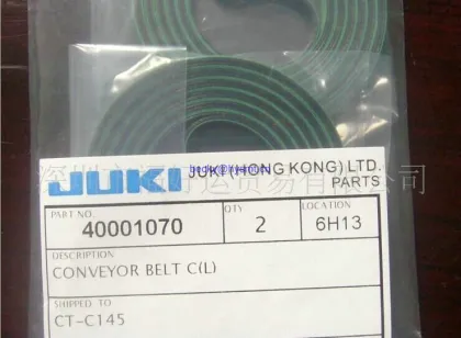 JUKI 40001070 CONVEYOR BELT M