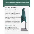 Luxury solar outdoor umbrella