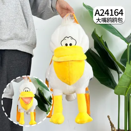 2025 Hot Sale Big Mouth Gull Bag - Unisex Polyester Gift