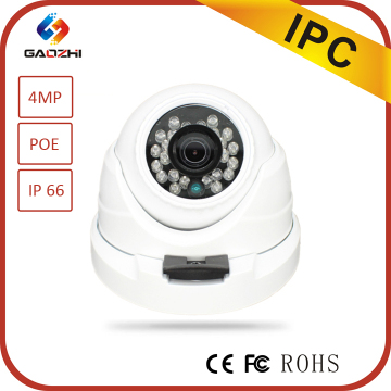 hot sale 4MP dome style cctv dvr indoor security camera