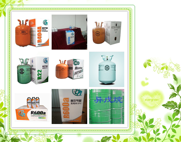 High Purity R290 Refrigerant for Refrigeration Equipments