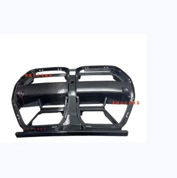 BMW G80 G82 Modified M3 M4 Dry Carbon Fiber Grille Front Grille: Enhance Your Vehicle's Style and Performance