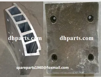 Brake Shoes Drawworks Clutch LT