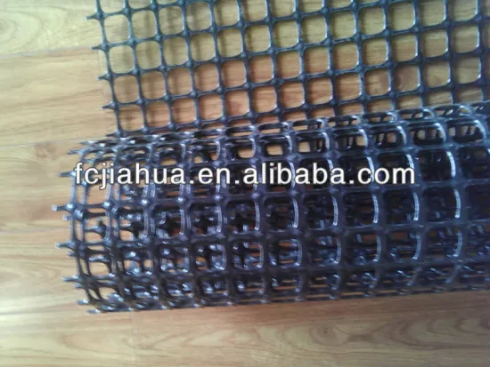 retaining wall geogrid