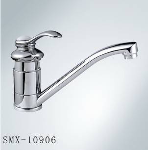 Sink Faucet (SMX-10906)