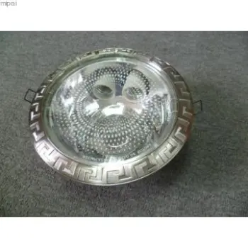 8 inch E27  LED DownLight