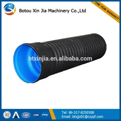 Hdpe Perforated Drainage Pipe