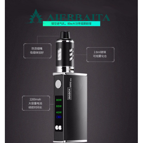 Vaporisateur 80W BOX MOD Cigarette Electronique