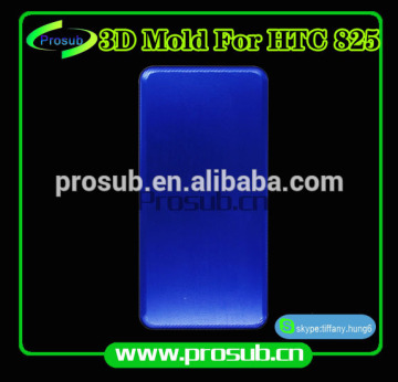 3Dsublimation smartphone cover aluminum injection mould for Prosub-HTC 825