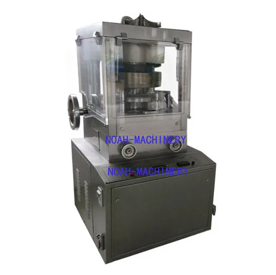 ZPW15 rotary tablet press