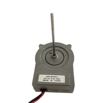 13V DC Schattierter Stangenlüftermotor für den Kühlschrankverdampferventilator