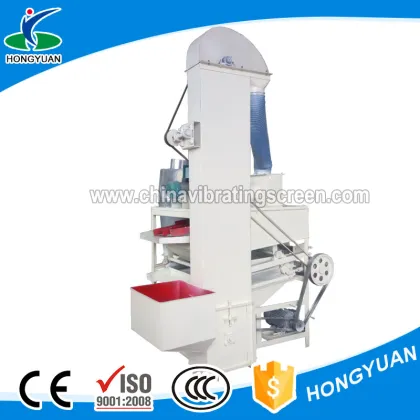 Pistachio nut pine nut gravity cleaning and grading machine