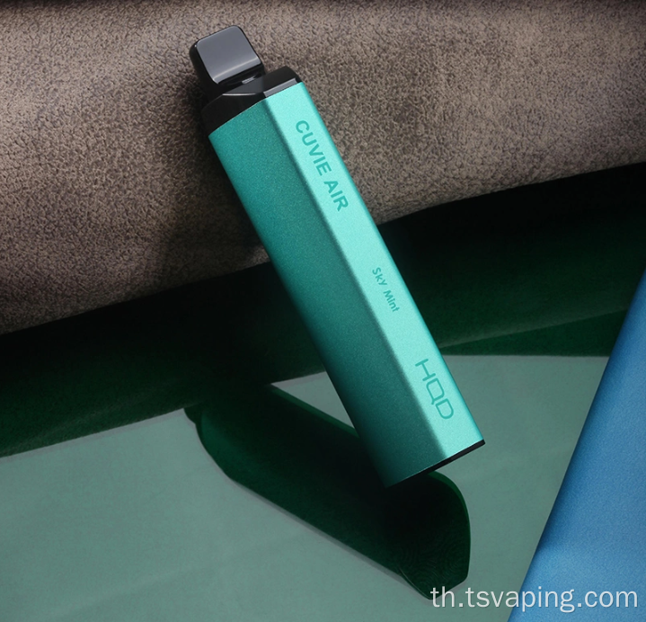 rechargeable vape hqd cuvie air 4000 พัฟ