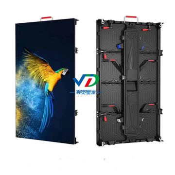 PH4.81 Indoor Mobile LED-Anzeige mit 500x1000mm Gehäuse