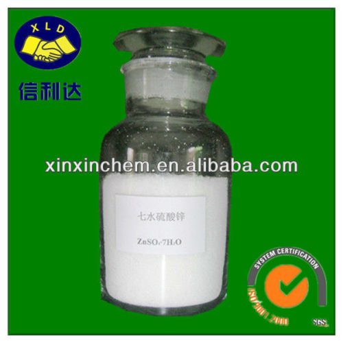 Zinc Sulphate Msds, High Quality Zinc Sulphate Msds on