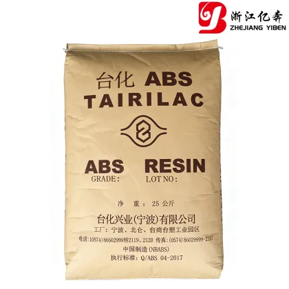 ABS AE8000 Taikang Industry (Ningbo) Co., Ltd.