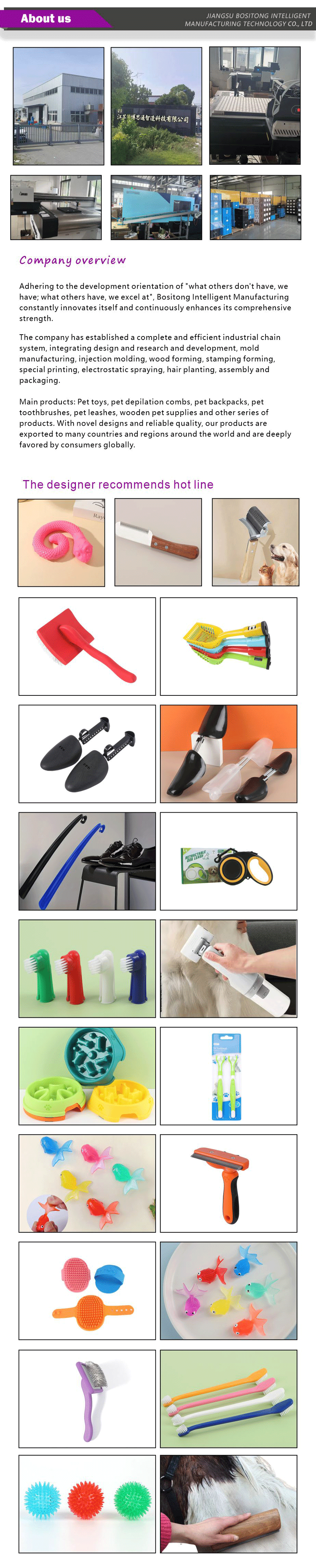 Pet cleaning-xiangqing5-BST002