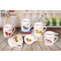 Cute Cartoon Coffee Cup voor kinderen