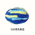 32 clear blue yellow