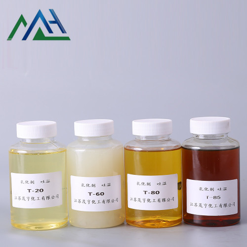 Industry Grade Tween 85 Polyoxyethylene sorbitol laurate