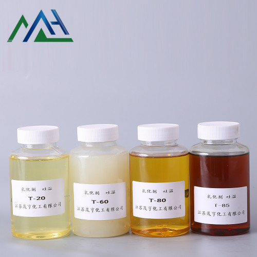 Resistance Reducer CAS 9005-70-3 Industry Grade Tween 85 Polyoxyethylene sorbitol laurate Manufactory