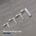 Микроцентрифужная трубка 2 мл MCT