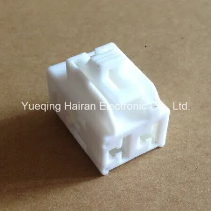 Yazaki Auto Plastic Connector Housing 7283-3020
